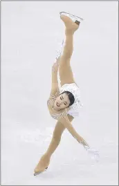  ?? KOKI NAGAHAMA — GETTY IMAGES ?? Karen Chen, the reigning United States champion, will skate at the Golden Moments exhibition at SAP Center.
