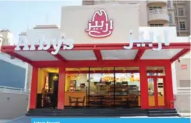  ??  ?? Arby’s Kuwait.