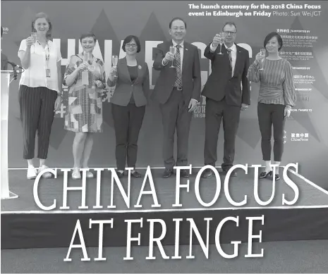  ??  ?? The launch ceremony for the 2018 China Focus event in Edinburgh on Friday