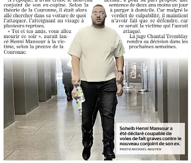 Coupable d'une attaque au couteau par jalousie - PressReader