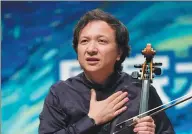  ?? PHOTOS PROVIDED TO CHINA DAILY ?? SuperCello project, started by Chinese cellist Chu Yibing (above left) two years ago, opens with interactio­ns between Chinese and Western students on April 28, followed by a performanc­e by the Romanian Youth Orchestra (top). A dozen senior...