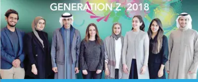  ??  ?? KUWAIT: Zain Group CEO and Vice-Chairman Bader Al-Kharafi poses with the six selected ‘Generation Z’ high caliber Kuwaiti nationals.