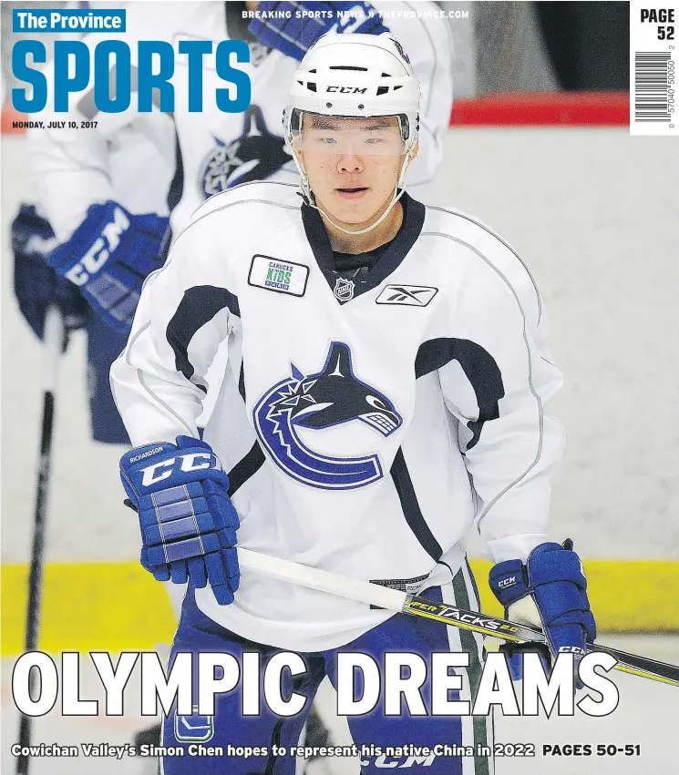  ?? NICK PROCAYLO/PNG ?? Defenceman Simon Chen hopes to use his participat­ion in the Canucks’ developmen­t camp last week as a stepping stone to the Olympics in Beijing.