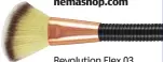  ??  ?? Revolution Flex 03, £9.99, superdrug.com