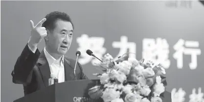  ??  ?? 2016年5月12日，北京，万达集团董事长王健林­在中国政法大学发表演­讲CFP图