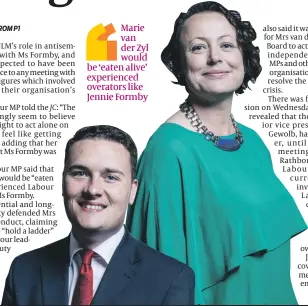  ??  ?? Wes Streeting and Catherine McKinnell