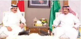  ??  ?? الملك سلمان بن عبدالعزيز والملك حمد بن عيسى خلال جلسة المحادثات التي عقدت في جدة أمس (واس)