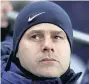  ??  ?? PLAYING IT COOL Spurs manager Pochettino