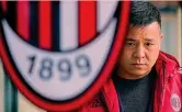  ??  ?? Dalla Cina Li Yonghong, 48 anni, ha preso il Milan nell’aprile 2017