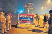  ?? HT PHOTO ?? Traffic diversion signs put up ahead of Kartik Poornima festive bath in Haridwar.