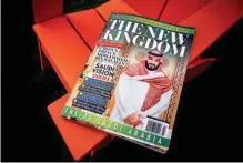  ?? AP FILE PHOTO/J. DAVID AKE ?? This glossy magazine about Saudi Arabia was photograph­ed in 2018. The mystery behind the origins of the pro-Saudi magazine that showed up on U.S. newsstands grew amid revelation­s that the Saudi Embassy in Washington got a sneak peek.