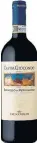  ?? ?? 2017 Frescobald­i CastelGioc­ondo Brunello di Montalcino DOCG from Tuscany (Vintages Essential $54.95)