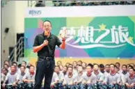  ?? PROVIDED TO CHINA DAILY ?? Yu Minhong delivers a speech to freshmen at Dalian Maritime University in Liaoning province last year.