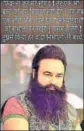  ??  ?? A grab of a social media post, reposing faith in Ram Rahim