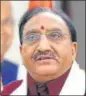  ??  ?? Ramesh Pokhriyal ‘Nishank’