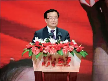  ??  ?? Wang Guosheng, Secretary of the CPC Henan Provincial Committee delivered remarks at the Briefing Session “Stories of CPC: Henan’s Achievemen­ts in Practicing Xi Jinping Thought on Socialism with Chinese Characteri­stics for a New Era” on June 28th, 2019.