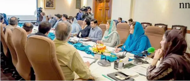  ?? ?? Lahore: Punjab Chief Minister Maryam Nawaz Sharif is presiding over a special meeting related to the constructi­on and developmen­t project of Lahore.