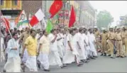  ?? UNI FILE ?? A protest march in Kottayam as part of a statewide dawntodusk hartal called by LDF and BJP separately in Kerala.