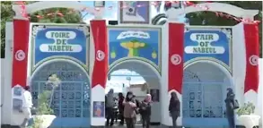  ??  ?? La foire de Nabeul enregistre chaque année une grande affluence de visiteurs