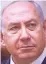  ??  ?? Benjamin Netanyahu