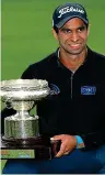  ?? GETTY IMAGES ?? Rising star: Rai lifts the trophy