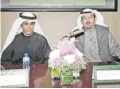  ?? — KUNA ?? KUWAIT: Dr Sultan Al-Duweesh (right) and Dr Hamed Al-Mutairi attend a lecture about ancient writings in Kuwait.