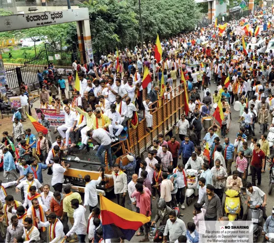  ?? AFP ?? NO SHARING File photo of a protest held in Bengaluru in December against the Mahadayi water tribunal