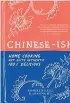  ?? ?? Images and text from Chinese-ish by Rosheen Kaul and Joanna Hu, photograph­y by Armelle Habib. Murdoch Books, $40