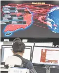  ?? YONHAP VIA EPA ?? Employees monitor possible “WannaCry” cyberattac­ks at the Korea Internet and Security Agency in Seoul, South Korea.