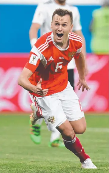  ?? Picture: AFP ?? SHARP-SHOOTER: Russia's man-of-the-moment Denis Cheryshev celebrates scoring a goal during Russia’s World Cup win over Egypt at the Saint Petersburg Stadium.