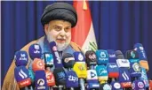  ?? ALI NAJAFI AFP VIA GETTY IMAGES ?? Iraq’s Federal Supreme Court on Monday upheld the electoral victory of Muqtada al-Sadr.