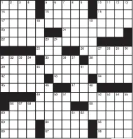  ?? Puzzle by Bruce Venzke and Gail Grabowski ?? 7/19/17