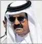  ??  ?? STEPPING DOWN: Sheikh Hamad bin Khalifa al Thani.