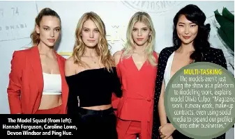 Caroline model squad