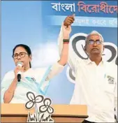  ?? PIC/MPOST ?? Mamata Banerjee at a poll rally, on Monday