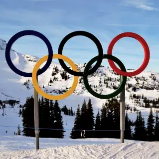  ?? ?? L’evento
Le Olimpiadi di Milano-Cortina si svolgerann­o nel 2026 coinvolgen­do, oltre alle due città, anche diverse altre località montane