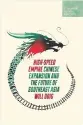  ??  ?? High-speed Empire: Chinese Expansion and the Future of Southeast Asia
By Will Doig
Columbia Global Reports, 2018, 107 pages, $14.99 (Paperback)