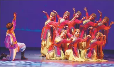  ?? ZHAO DINGZHE / XINHUA ?? Performers from China’s Xinjiang Uygur autonomous region entertain an audience at the Cairo Opera House in Cairo, Egypt, on Thursday. The stage show is part of the “Experience China in Egypt 2017” event.