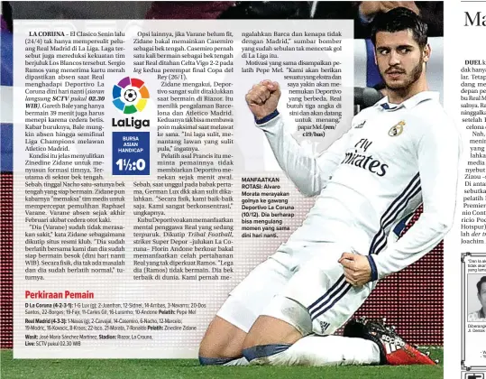  ??  ?? MANFAATKAN ROTASI: Alvaro Morata merayakan golnya ke gawang Deportivo La Coruna (10/12). Dia berharap bisa mengulang momen yang sama dini hari nanti.