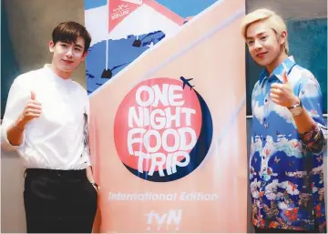  ??  ?? NICHKHUN of 2PM and Alexander, formerly of U-Kiss, compete with cousins Danica Sotto-Pingris and Ciara Sotto in the internatio­nal edition of the Korean television food competitio­n One Night Food Trip.