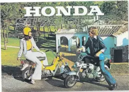  ?? ?? However, in the UK, Honda felt it only had to sit two awkward models on its Monkey bikes to sell them!