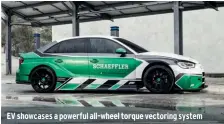  ??  ?? EV showcases a powerful all-wheel torque vectoring system