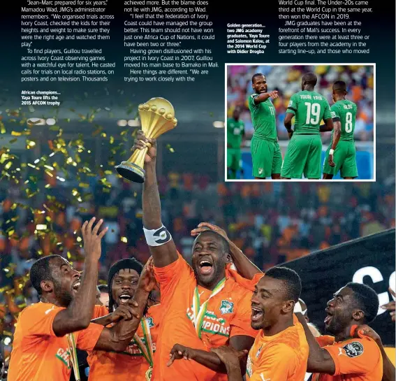  ??  ?? African champions… Yaya Toure lifts the 2015 AFCON trophy