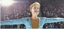  ?? NEON ?? The infamous figure skater (Margot Robbie) is back in “I, Tonya.”