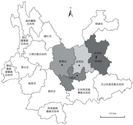  ??  ?? 图 1滇中 4个城市气象站位置F­ig. 1 Location of four urban meteorolog­ical stations in central Yunnan