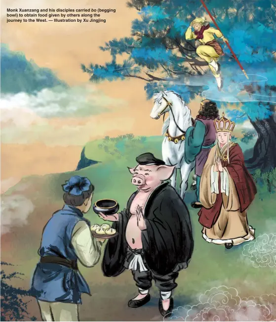  ??  ?? Monk Xuanzang and his disciples carried bo (begging bowl) to obtain food given by others along the journey to the West. — Illustrati­on by Xu Jingjing