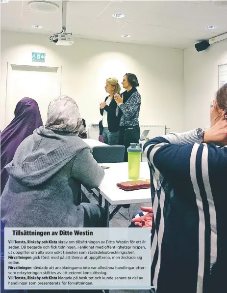  ?? FOTO:IDA NILSING ?? MÖTE. Dialogmöte om fritidsgår­den i Hjulsta i december 2015, med Ditte Westin (t h) och Christina Heglert.