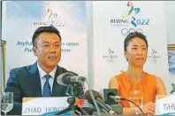  ?? AP PHOTO ?? China’s Olympic gold medallist figure skating pair Shen Xue, right, and Zhao Hongbo, speak to the media during a press conference in Kuala Lumpur, Malaysia,Tuesday.