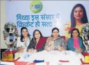  ??  ?? ▪ Organising secretary of Lucknow Premier League Dr Shweta Singh (third from left) addressing the media on Tuesday.