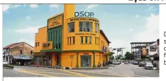  ??  ?? DSOP is a onestop hub for office furniture from trusted brands.